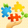 Advanced Puzzle Game HD